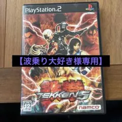 Item thumbnail for item 6353c672-1010-4bb2-b6f9-12d84656ded1