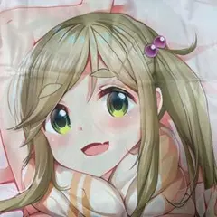 Item thumbnail for item 6925eeb5-d2aa-4515-8e62-827be12f65c9