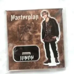 2026年最新】MasterPlan アクスタの人気アイテム - メルカリ