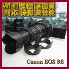 ✨予備電池付き✨Canon EOS R5 トリプルレンズキット✨ ✨予備電池付き✨Canon EOS R5 トリプルレンズキット✨ - メルカリ