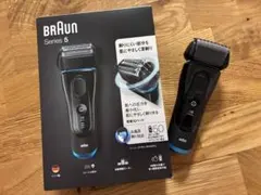 送料無料【新品・未使用】ブラウン シリーズ5 電気シェーバー 5140s ブラウン シリーズ5 シェーバー 5140sの通販