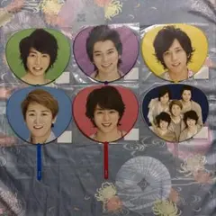 嵐　ビューティフルワールド　ミニうちわ