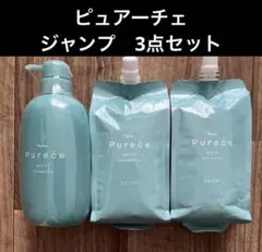 ⭐️新入荷⭐️ナリス化粧品⭐️新ピュアーチェモイストシャンプー2＋