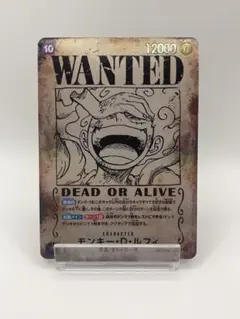 モンキー・D・ルフィ SEC SP OP05-119