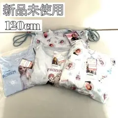 2♦︎新品♦︎アナと雪の女王　パジャマ　セット　120cm 冬用　プレゼント