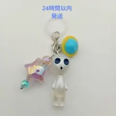 宇宙人 めじるしチャーム（蓄光エイリアン）レア