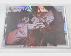 2026年最新】ポートレート 呪術の人気アイテム - メルカリ