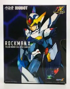 2025年最新】千値練 ロックマンの人気アイテム - メルカリ