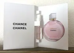 シャネル　チャンス オー タンドゥル オードゥ パルファム サンプル 1.5ml