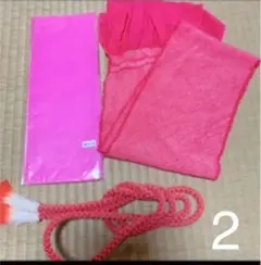2振袖　成人式　和装小物　セット　新品重ね襟、 帯揚げ　帯締め 画像の三点セット