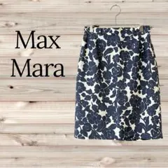 マックスマーラ Max Mara花柄スカート リネン100% M相当 紺白◎のサムネイル