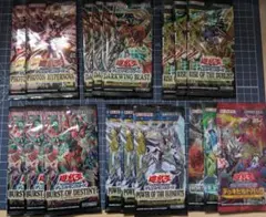 遊戯王 プレミアムパック2 ダークセレモニーエディション 空パック
