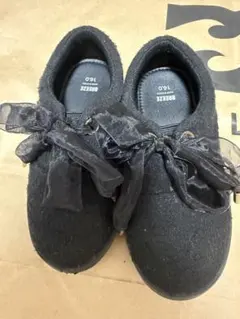 Item thumbnail for item f6e95b2f-8512-439f-b2f8-0ed928025904