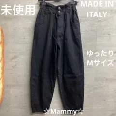 未使用　MADE IN ITALY ウォッシュ加工　ブラック　ゆったり　Mサイズ
