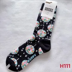 ブリオッシュ様 リクエスト 4点 まとめ商品