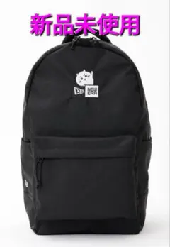 2026年最新】ちいかわニューエラの人気アイテム - メルカリ