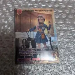 ビルディバイドブライト FGO　クロエ・フォン・アインツベルンSSR4枚 ビルディバイドブライト FGO クロエ・フォン・アインツベルンSSR4枚
