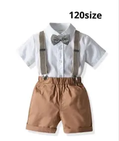 新品未使用　サスペンダー　蝶ネクタイ　4点セット　スーツ　半袖　120サイズ