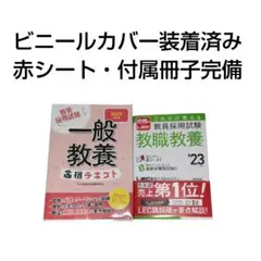 Item thumbnail for item 9b7033be-0f1b-4974-8d2c-189ea7b1704c