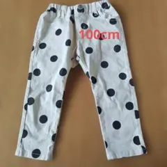 水玉模様 　ロングパンツ