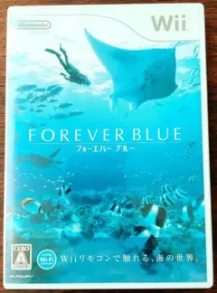 wiiソフト　フォーエバーブルー　初代及び海の呼び声　2本セット