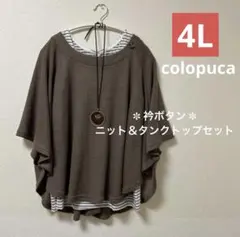 Item thumbnail for item 6c017a3a-e729-48fc-b205-7c564086750b