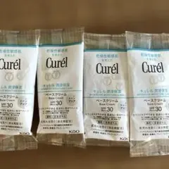 Curel キュレル ベースクリーム 4g×4本 サンプルのサムネイル