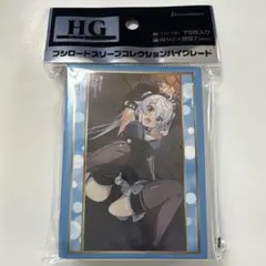 ブシロードスリーブ アイドルマスターシャイニーカラーズ 鈴木羽那