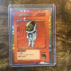 Item thumbnail for item a3fca71d-e92b-4f90-942a-9ec1883fb011