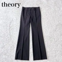 美品⭐︎Theory TAILOR 黒 現行タグ ノーカラー スカート スーツ 2 楽天市場】◇クーポン利用で11655円◇【ストレッチ】レディース