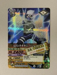 2026年最新】ナルティメットカードバトル カカシの人気アイテム - メルカリ