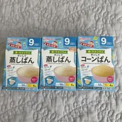 チンして蒸しパン ３箱