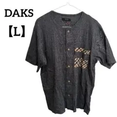 【美品✨】DAKS パジャマ クレープ素材 半袖 メンズ ルームウェアのサムネイル