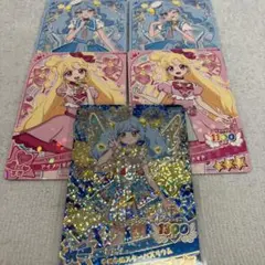 アイプリ　ゆめゆめスターバズリウム　あおい