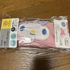 Item thumbnail for item c7d986be-0696-4ef8-abed-a4c1c3964cb8