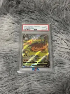 リザードンV SAR[s12a 211/172]②