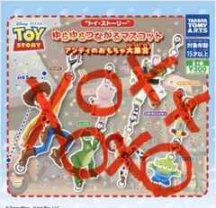 トイ・ストーリー カプセルトイ 3体セット