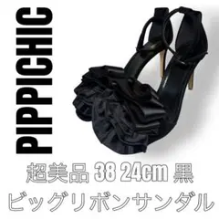 PIPPICHIC ピッピシック　ビッグリボンサンダル 黒 38 24cmのサムネイル