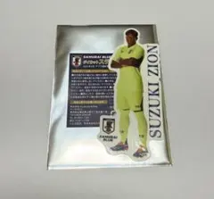 ガーガー様 リクエスト 4点 まとめ商品