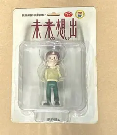 2026年最新】納戸理人の人気アイテム - メルカリ