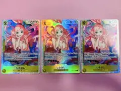 【OP12-102】しらほし SR 3枚セット