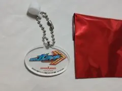 Item thumbnail for item 89124b7c-e717-4069-b44d-d026adf7dd28