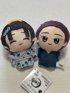 鬼滅の刃 ちびぐるみ vol.7 狛治 恋雪 2体セット