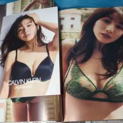 Item thumbnail for item 0475584e-06b7-4df4-952e-7df104330a32