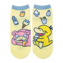 ショートソックス Happy Sunny Day (23-25cm)のサムネイル