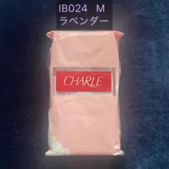 IB024　ラベンダー　M　シャルレ　ショーツ