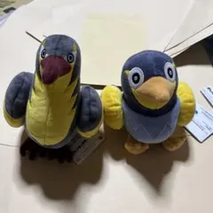 ポケットモンスター ポケモン ぬいぐるみ カイデン タイカイデン 2種