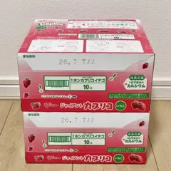 ジャイアントカプリコ　いちご味　2ケース　２０本入り