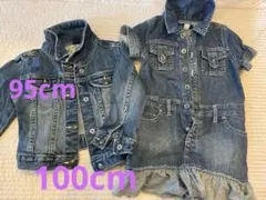 gap デニム　①Gジャン　②ワンピース