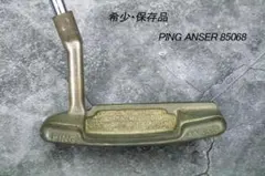 希少/保存品/PING ANSER 85068のサムネイル